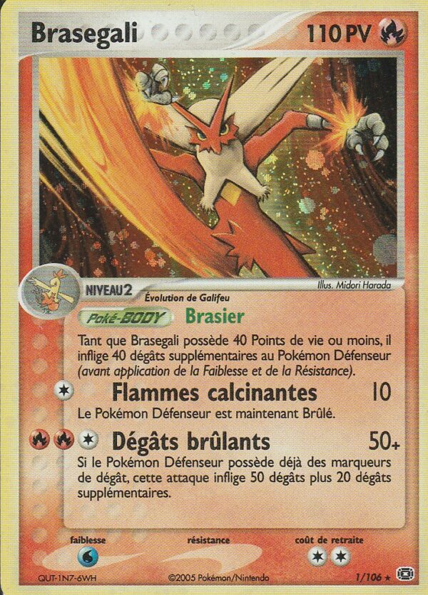 Carte POKEMON EMERAUDE 001/106 BRASEGALI VF