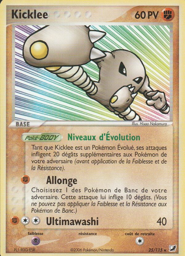 Carte POKEMON Forces Cachées 025/115 KICKLEE VF