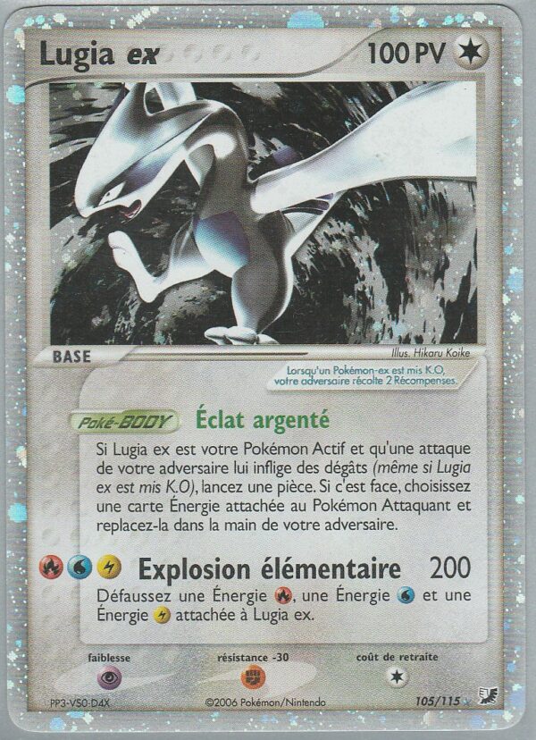 Carte POKEMON Forces Cachées 105/115 LUGIA EX VF