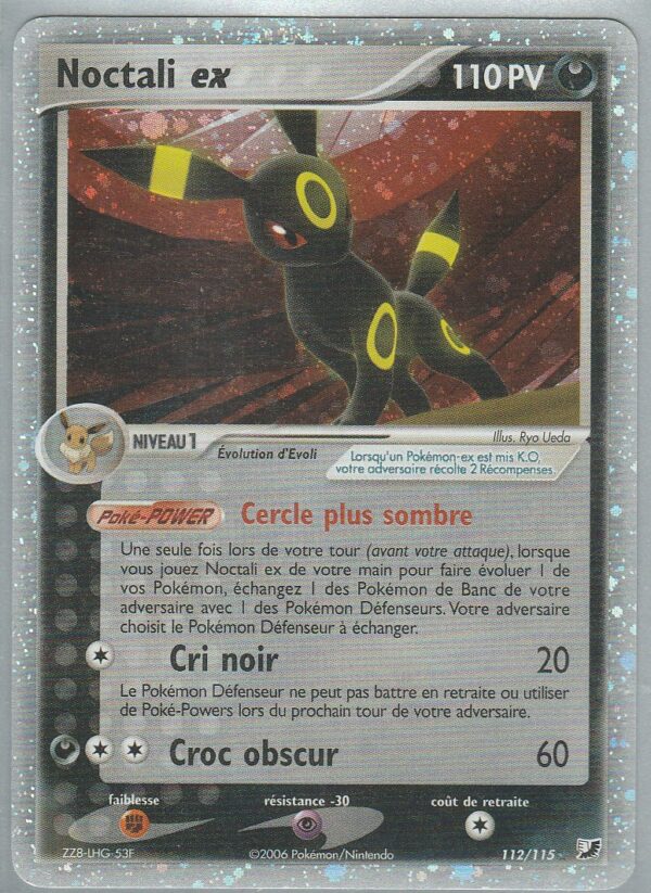 Carte POKEMON Forces Cachées 112/115 NOCTALI EX VF