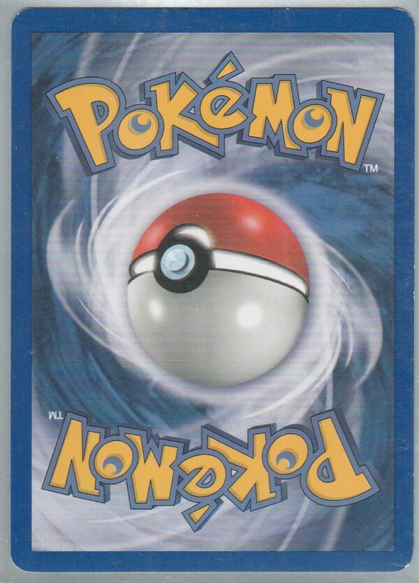 Carte POKEMON Forces Cachées 112/115 NOCTALI EX VF – Image 2