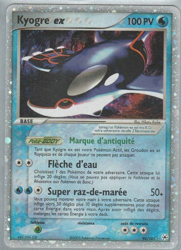 Carte POKEMON Légendes Oubliées 094/101 KYOGRE EX VF