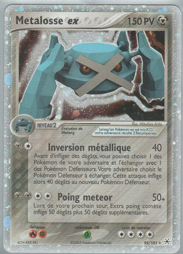 Carte POKEMON Légendes Oubliées 095/101 METALOSSE EX VF