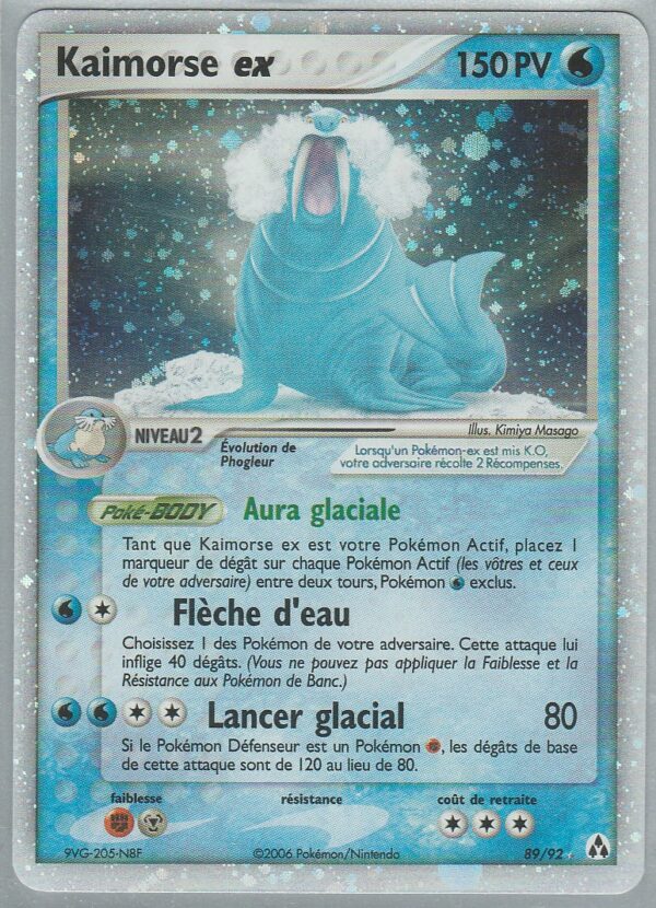 Carte POKEMON Créateurs de Légendes 89/92 KAIMORSE EX VF