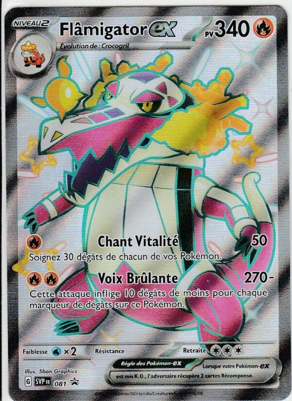 Carte POKEMON Black Star Promos SVP 081 FLAMIGATOR EX VF