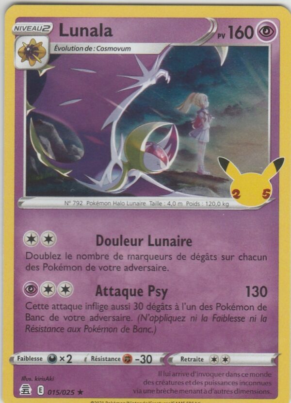 Carte POKEMON Célébrations 015/025 LUNALA VF