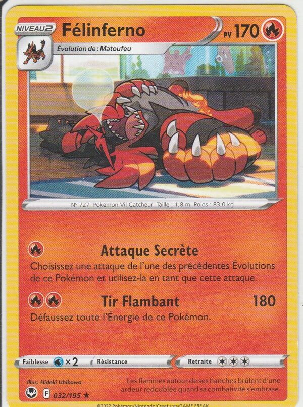 Carte POKEMON Tempête Argentée 032/195 FELINFERNO VF
