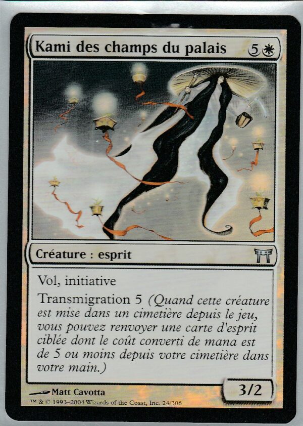 Carte MAGIC Guerriers de KAMIGAWA 024/306 KAMI des Champs du Palais VF FOIL