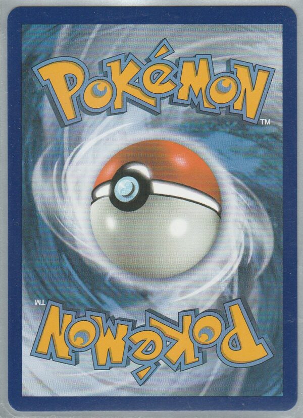 Carte POKEMON Soleil & Lune 066/149 LUNALA GX VF – Image 2