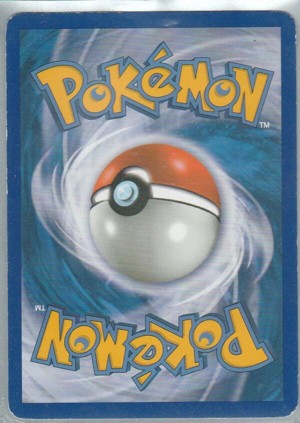 Carte POKEMON Rivaux Emergeants 105/111 LIBEGON NIV. X VF – Image 2