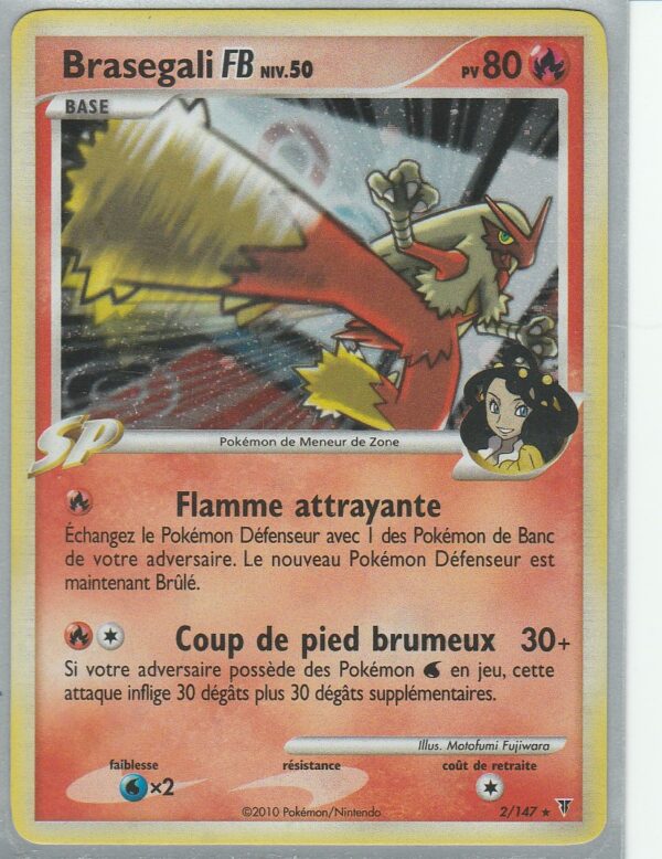 Carte POKEMON Vainqueurs Suprêmes 002/147 BRASEGALI FB VF