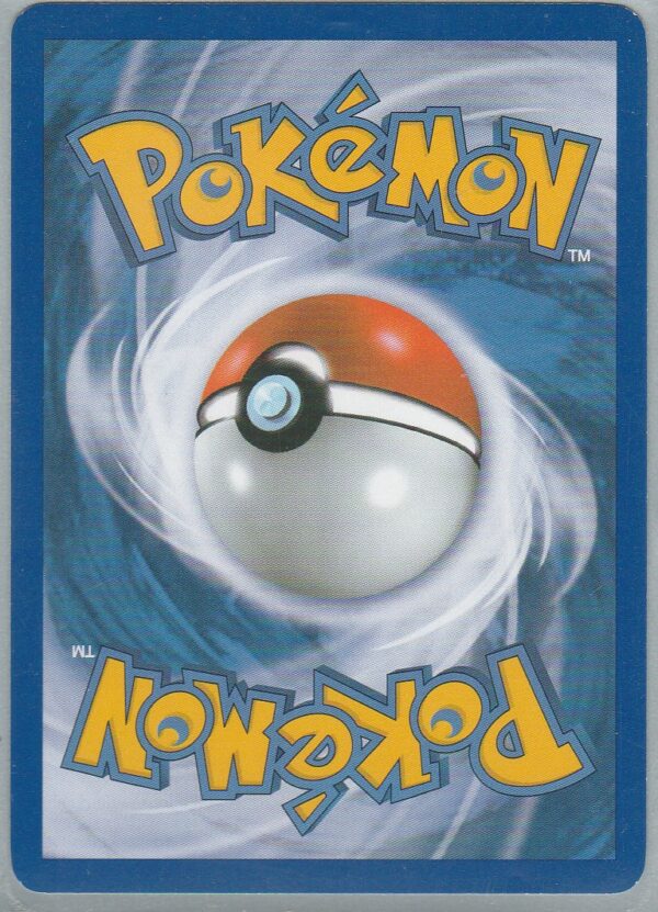Carte POKEMON Vainqueurs Suprêmes 026/147 NOCTUNOIR FB VF – Image 2