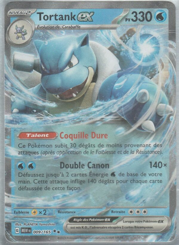 Carte POKEMON "151" MEW 009/165 TORTANK EX VF