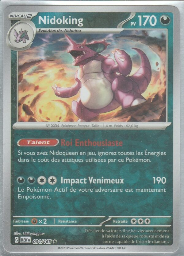 Carte POKEMON "151" MEW 034/165 NIDOKING VF REVERSE