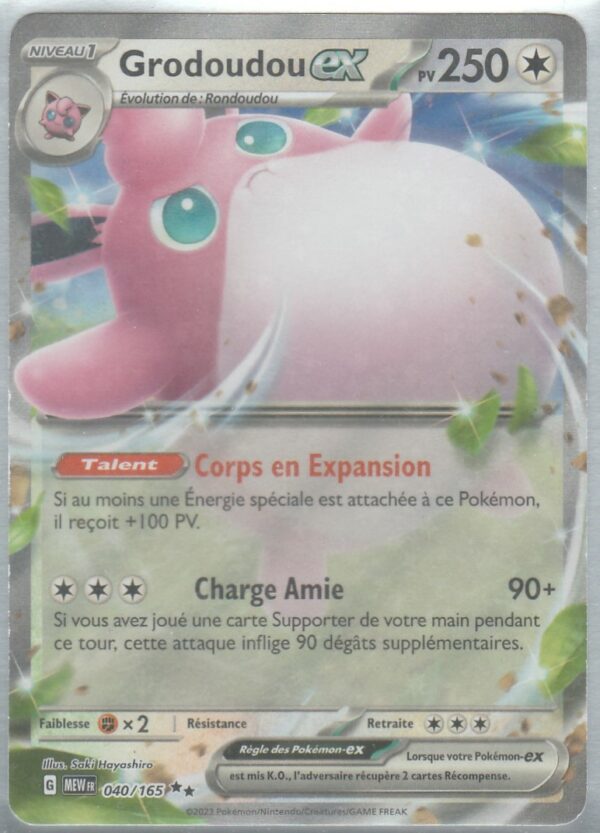 Carte POKEMON "151" MEW 040/165 GODOUDOU EX VF
