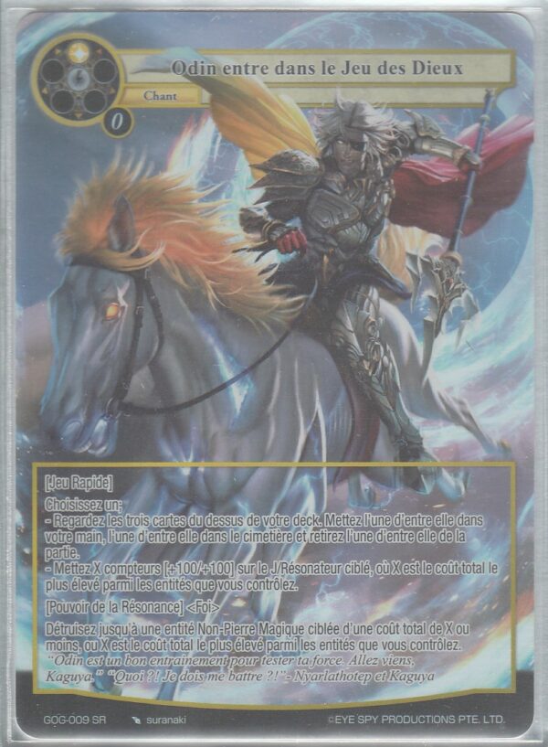 Carte FORCE of WILL - Le Jeu des Dieux - D1 GOG-009 - ODIN entre dans le Jeu des Dieux - VF FOIL
