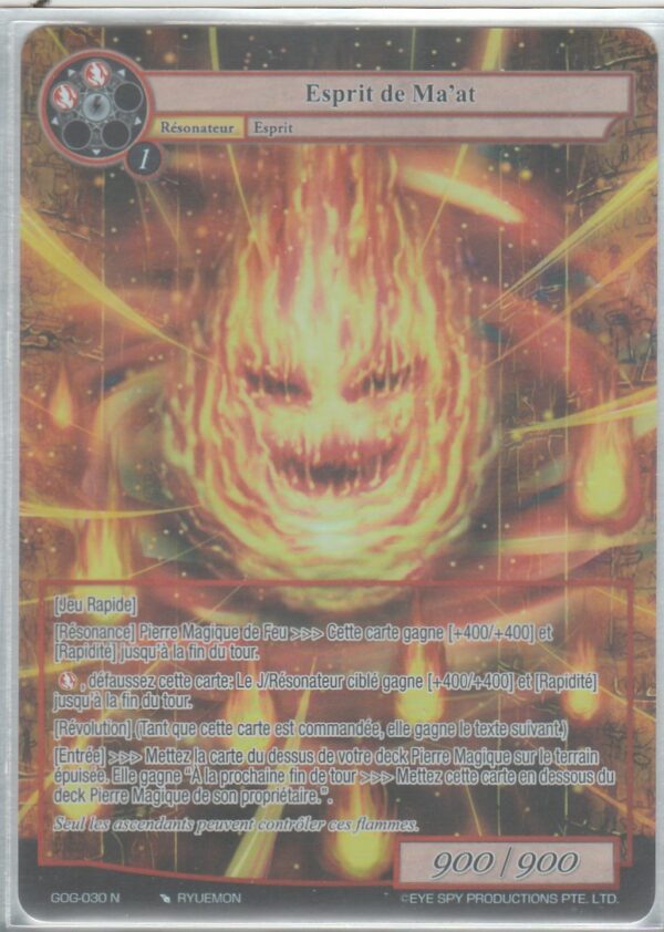 Carte FORCE of WILL - Le Jeu des Dieux - D1 GOG-030 - Esprit de MA'AT - VF FOIL