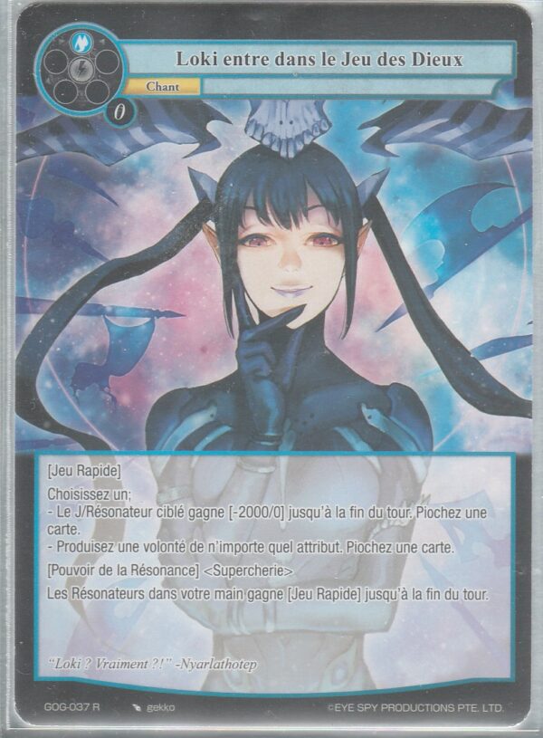 Carte FORCE of WILL - Le Jeu des Dieux - D1 GOG-037 - LOKI entre dans le Jeu des Dieux - VF