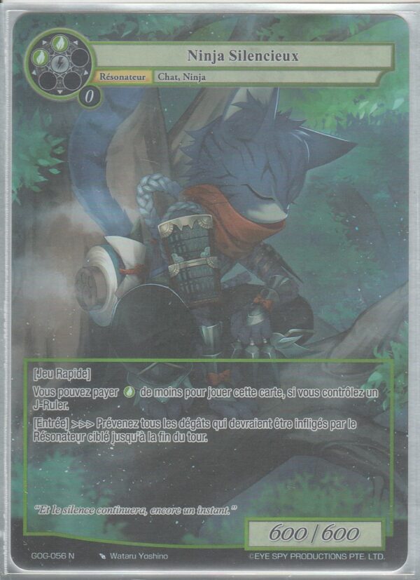 Carte FORCE of WILL - Le Jeu des Dieux - D1 GOG-056 - Ninja Silencieux - VF FOIL