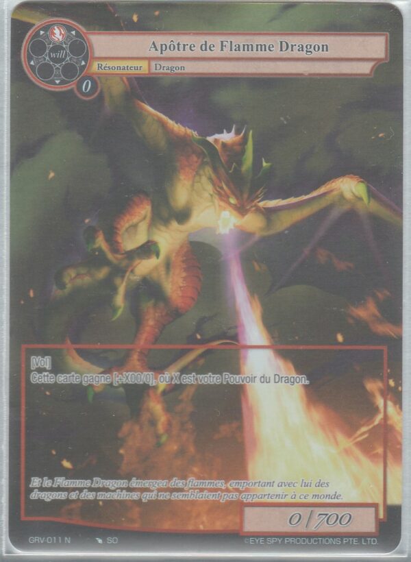 Carte FORCE of WILL - Le Jeu des Dieux : Révolution - D3 GRV-011 - Apôtre de Flamme Dragon - VF FOIL