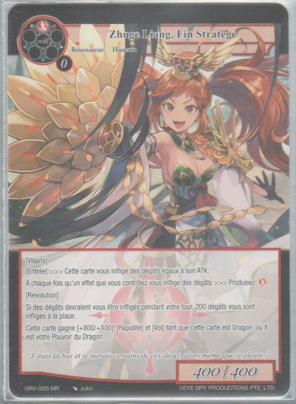 Carte FORCE of WILL - Le Jeu des Dieux : Révolution - D3 GRV-026 - ZHUGE LIANG, Fin Stratège - VF