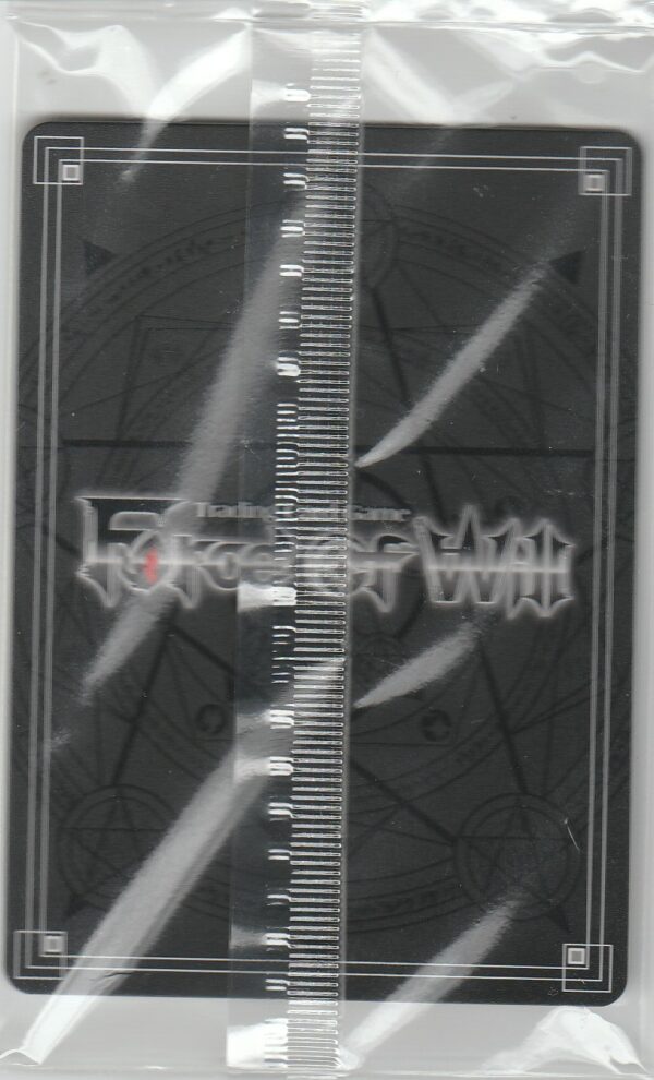 Carte FORCE of WILL - Le Jeu des Dieux : Révolution - D3 Promo Buy-a-Box - ZWEIHUNTER, Destructeur Mécanisé de la Table Ronde - VF FOIL – Image 2