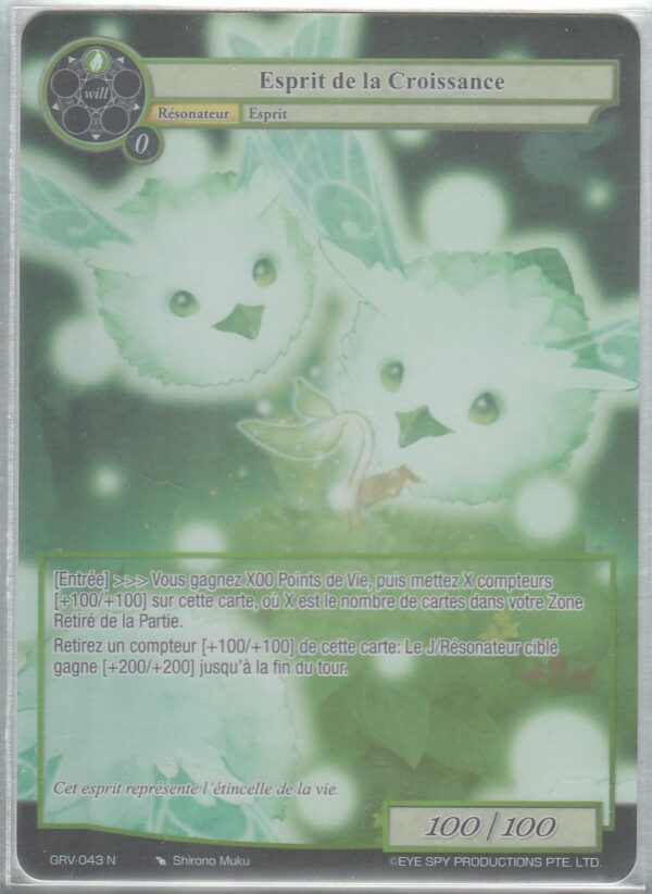 Carte FORCE of WILL - Le Jeu des Dieux : Révolution - D3 GRV-043 - Esprit de la Croissance - VF FOIL