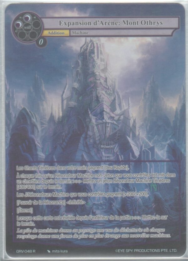 Carte FORCE of WILL - Le Jeu des Dieux : Révolution - D3 GRV-048 - Expansion d'Arène : Mont OTHRYS - VF FOIL